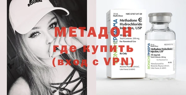 2c-b Балабаново