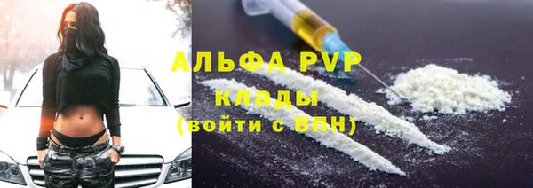 a pvp Баксан