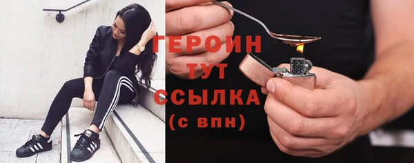 a pvp Баксан