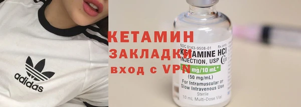 a pvp Баксан