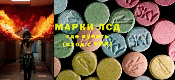 mix Армянск