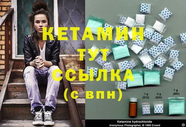 каннабис Семёнов