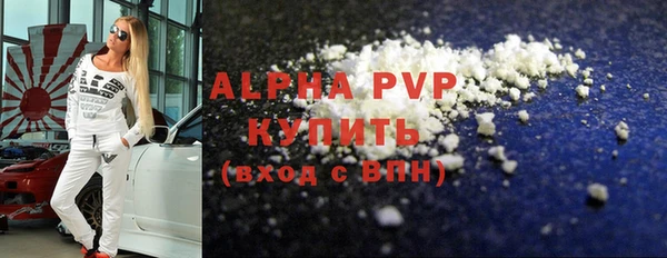 a pvp Баксан