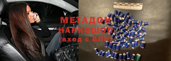 a pvp Баксан