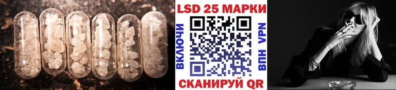 мега вход  Бугуруслан  LSD-25 экстази кислота 