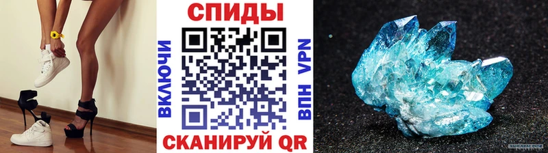 где купить наркоту  Бугуруслан  Метамфетамин пудра 